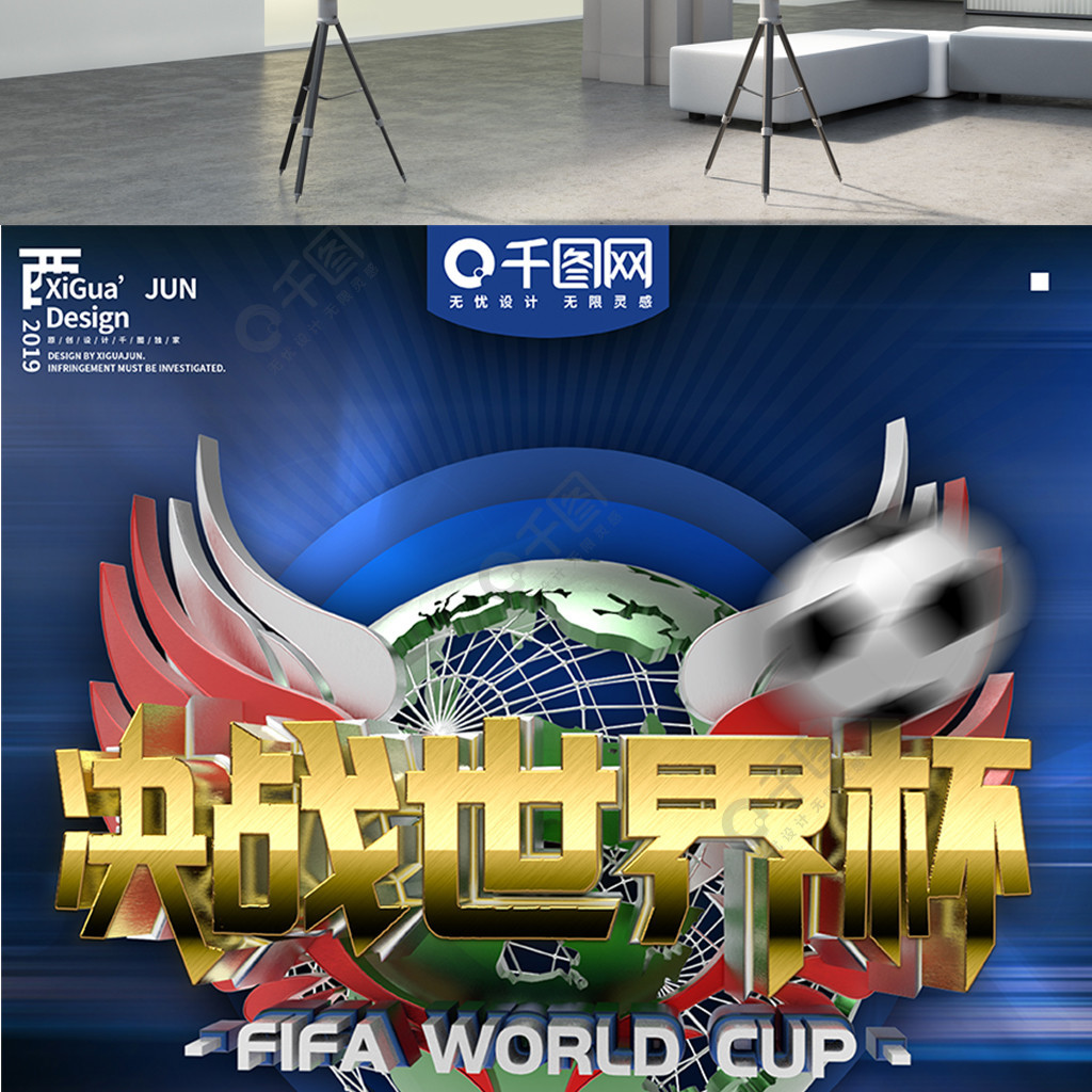 透明度
